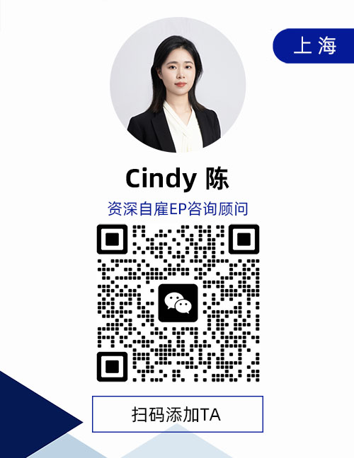 加我微信