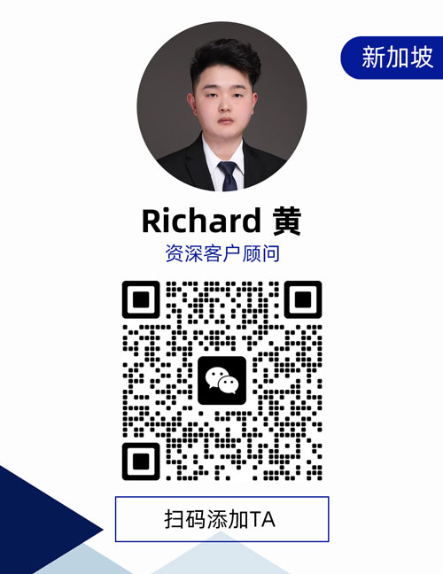 加我微信
